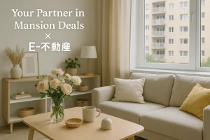 🏢東急ドエル南郷ビレジの売却・購入相談【札幌市白石区】