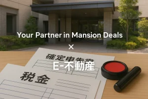 🏢ロイヤルシャトー山の手の売却・購入相談【札幌市西区】