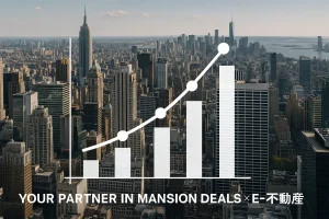 🏢ロイヤルシャトー発寒の売却・購入相談【札幌市西区】