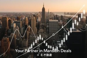 🏢パークハイツ中島の売却・購入相談【札幌市中央区】