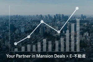 🏢トーカングランドマンション中の島第2リバーサイドの売却・購入相談【札幌市豊平区】