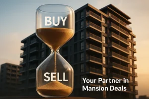 🏢ハウスオブリザ元町の売却・購入相談【札幌市東区】