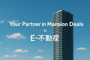 【🏢のっぽろシティハウスD棟】購入・売却をご検討中の方へ｜駅近＆大規模マンションで安心の暮らしを🚉✨