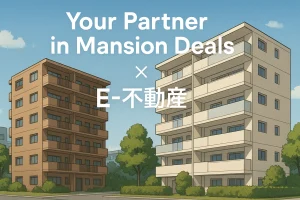 【🏢コロナード美しが丘】購入・売却をご検討の方へ🏡｜札幌市清田区の不動産相談（無料サポート付き✨）