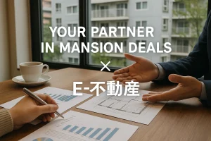 🏢鳥居前シティハウスの売却・購入相談【札幌市中央区】